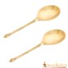 Roman Spoon Pure Solid Brass Functional Cutlery Set of Two Pieces Roman Spoon Pure Solid Brass Functional Cutlery Set of Two Pieces